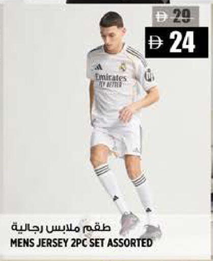 available at هاشم هايبرماركت in الإمارات العربية المتحدة , الامارات - الشارقة / عجمان