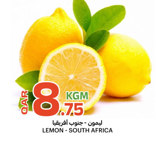 Lemon from South Africa available at البلدي اليوم in قطر - الشحانية