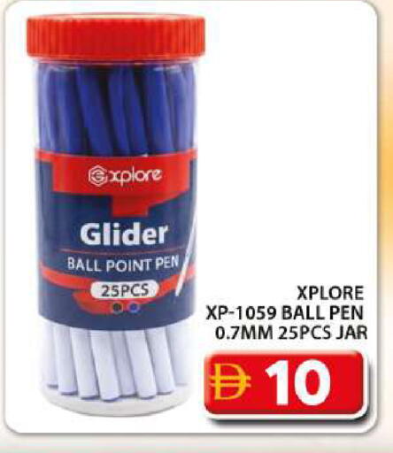 available at Grand Hyper Market in UAE - Dubai