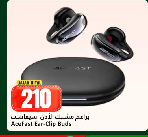available at دانة هايبرماركت in قطر - الوكرة