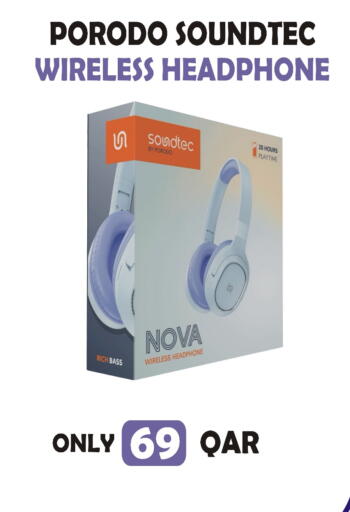 available at البلدي اليوم in قطر - الوكرة