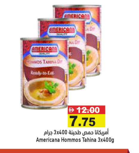 available at Aswaq Ramez in UAE - Ras al Khaimah