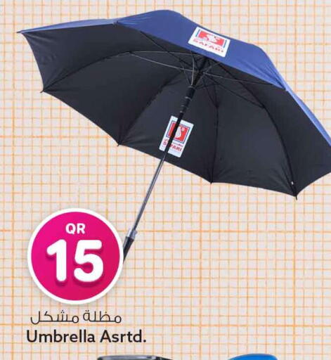 available at سفاري هايبر ماركت in قطر - الوكرة