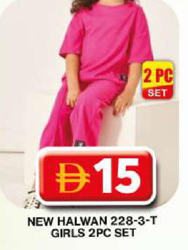 available at Grand Hyper Market in UAE - Dubai