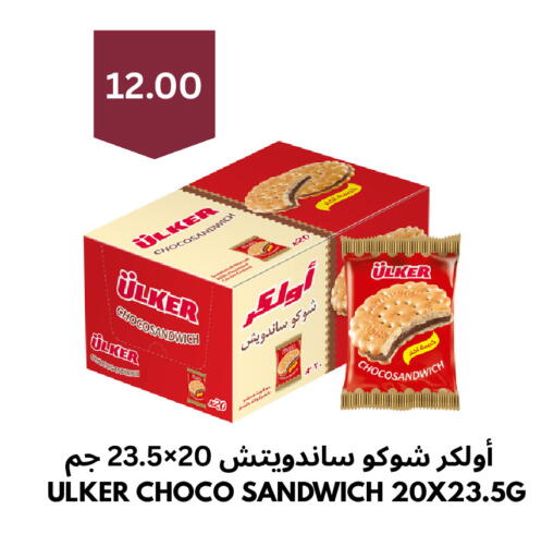 available at Risala Zahabiya Trading Co. in KSA, Saudi Arabia, Saudi - Al Hasa
