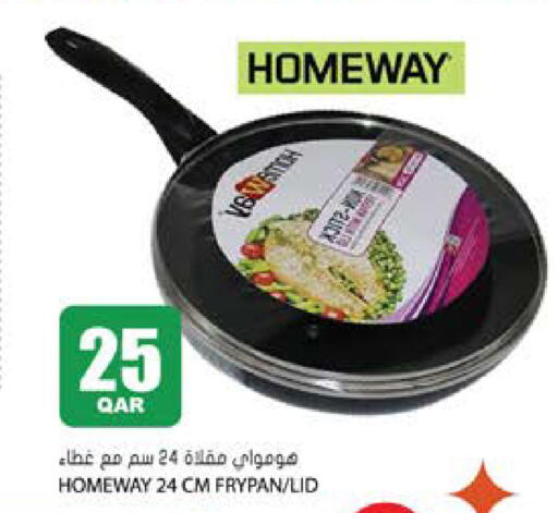 available at Grand Hypermarket in Qatar - Al-Shahaniya