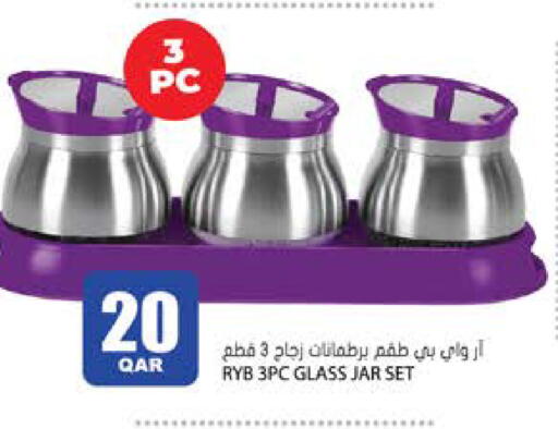 available at Grand Hypermarket in Qatar - Al-Shahaniya