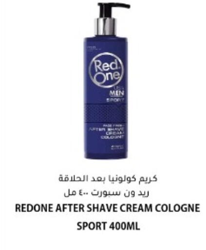available at البلدي اليوم in قطر - الشحانية