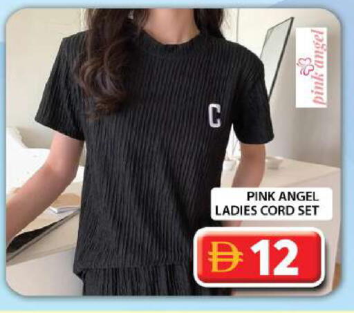 available at Grand Hyper Market in UAE - Dubai