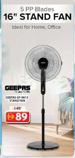 available at Grand Hyper Market in UAE - Sharjah / Ajman