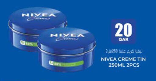 available at جراند هايبرماركت in قطر - الوكرة
