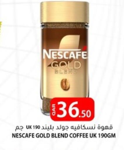 available at Al Baladi Al Yawm in Qatar - Doha