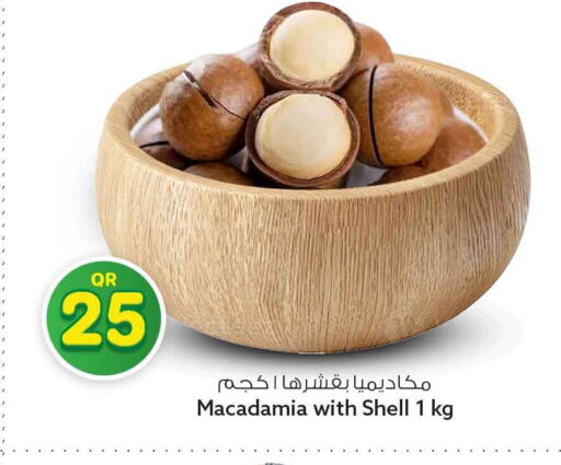 available at سفاري هايبر ماركت in قطر - الدوحة
