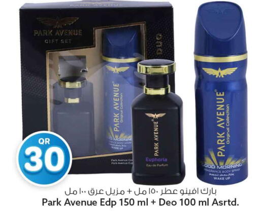 available at سفاري هايبر ماركت in قطر - أم صلال
