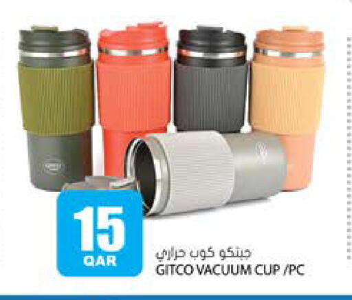 available at Grand Hypermarket in Qatar - Al-Shahaniya