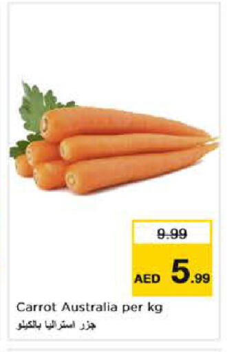 Carrot from Australia available at Nesto Hypermarket in UAE - Abu Dhabi