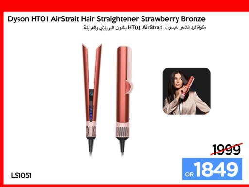 Strawberry available at iCONNECT  in Qatar - Al Daayen