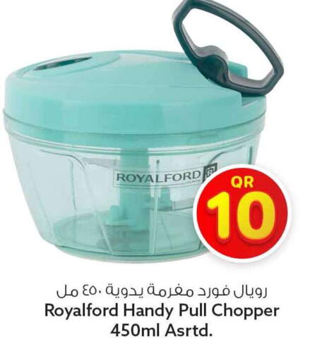 available at سفاري هايبر ماركت in قطر - أم صلال