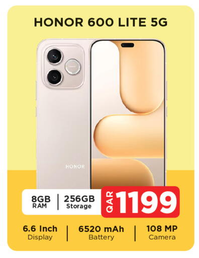 available at باريس هايبرماركت in قطر - الخور
