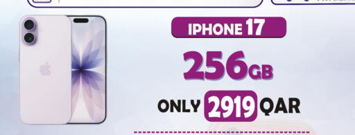 available at البلدي اليوم in قطر - الوكرة