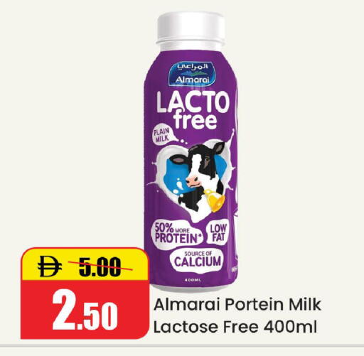 available at Al Aswaq Hypermarket in UAE - Ras al Khaimah