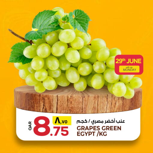 Grapes from Egypt available at Kenz Mini Mart in Qatar - Al Daayen