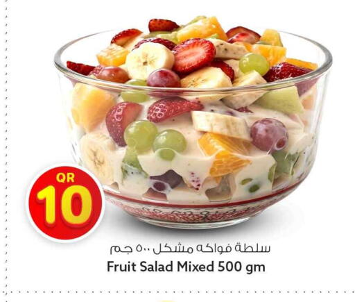 available at سفاري هايبر ماركت in قطر - الوكرة