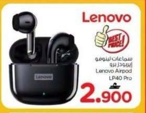 available at Nesto Hyper Market   in Oman - Muscat