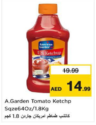 Tomato available at نستو هايبرماركت in الإمارات العربية المتحدة , الامارات - الشارقة / عجمان