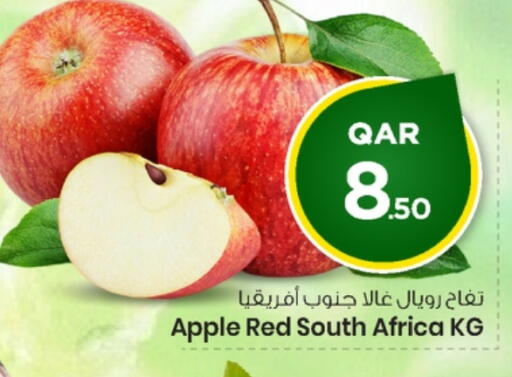 Apple from South Africa available at مارك & سيف in قطر - الشحانية