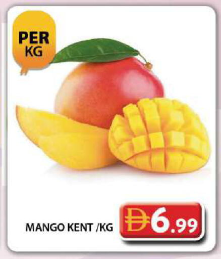 Mango available at Grand Hyper Market in UAE - Dubai