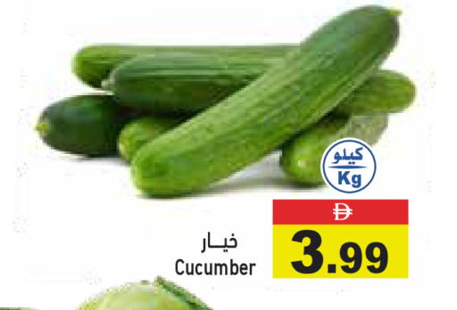 Cucumber available at أسواق رامز in الإمارات العربية المتحدة , الامارات - رَأْس ٱلْخَيْمَة