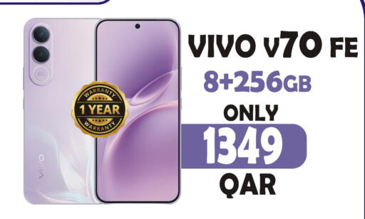 available at البلدي اليوم in قطر - الوكرة