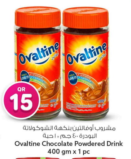 available at سفاري هايبر ماركت in قطر - الوكرة