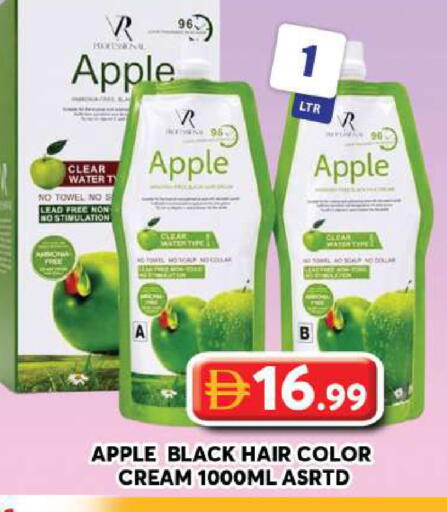 Apple available at Grand Hyper Market in UAE - Dubai