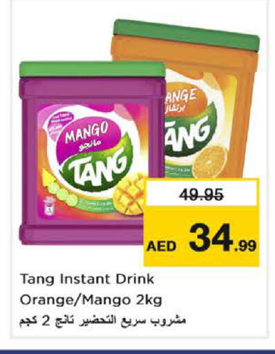 Mango Orange available at نستو هايبرماركت in الإمارات العربية المتحدة , الامارات - دبي