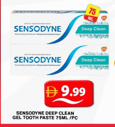 available at Grand Hyper Market in UAE - Dubai