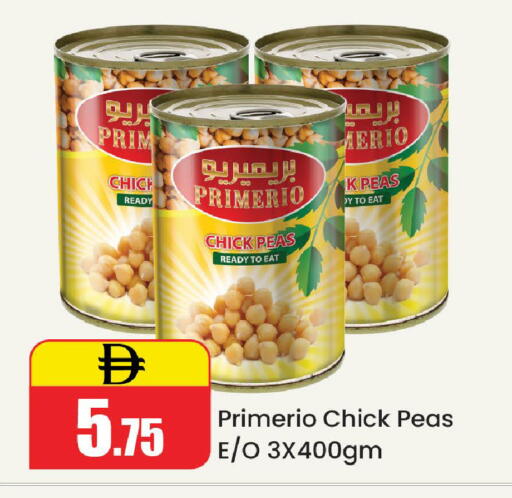 Peas available at Al Aswaq Hypermarket in UAE - Ras al Khaimah