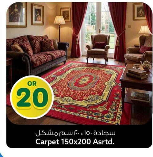 available at سفاري هايبر ماركت in قطر - الوكرة