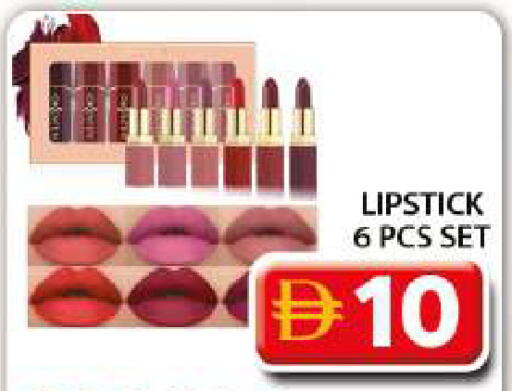 available at جراند هايبر ماركت in الإمارات العربية المتحدة , الامارات - دبي