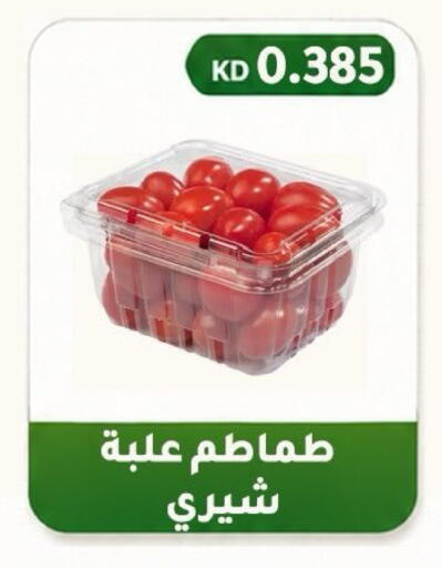 available at Al Fahaheel Co - Op Society in Kuwait - Ahmadi Governorate