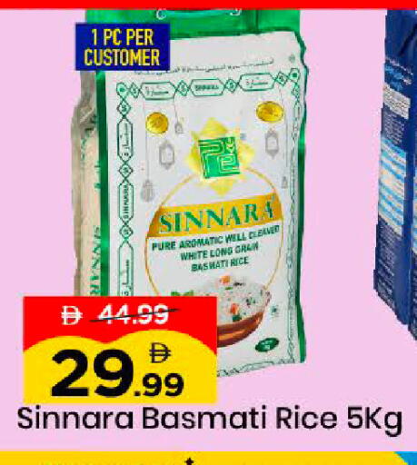 available at Mark & Save in UAE - Dubai