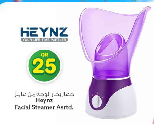 available at Safari Hypermarket in Qatar - Al Daayen