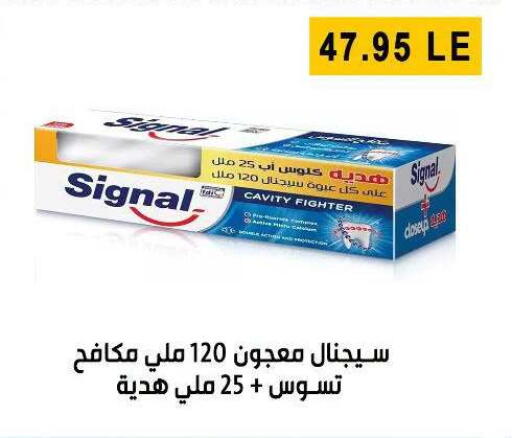 available at Ben Seleman in Egypt - Cairo