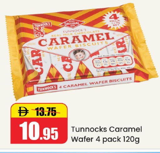 available at Al Aswaq Hypermarket in UAE - Ras al Khaimah
