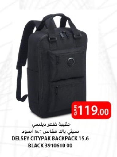 available at البلدي اليوم in قطر - الوكرة