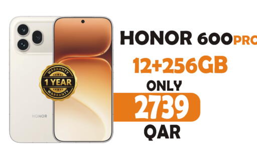 available at البلدي اليوم in قطر - الوكرة