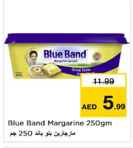 available at Nesto Hypermarket in UAE - Abu Dhabi