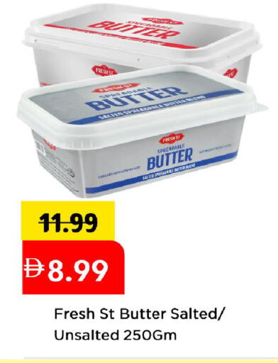 available at Mark & Save in UAE - Abu Dhabi