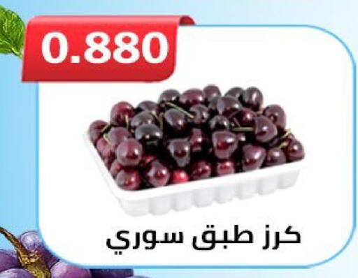 available at  Al Ardhiya coop  in Kuwait - Ahmadi Governorate